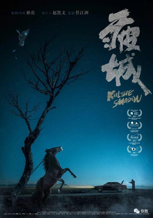 办个悉尼科技大学毕业证多少钱